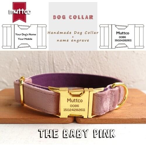 MUTTCO Engraved dog collar walking training dog leash custom puppy name THE BABY PINK security training UDC080B