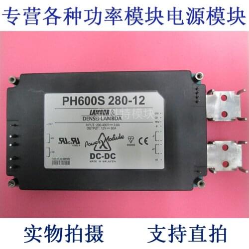 PH600S280-12 LAMBDA 280V-12V-600V DC / DC power supply module