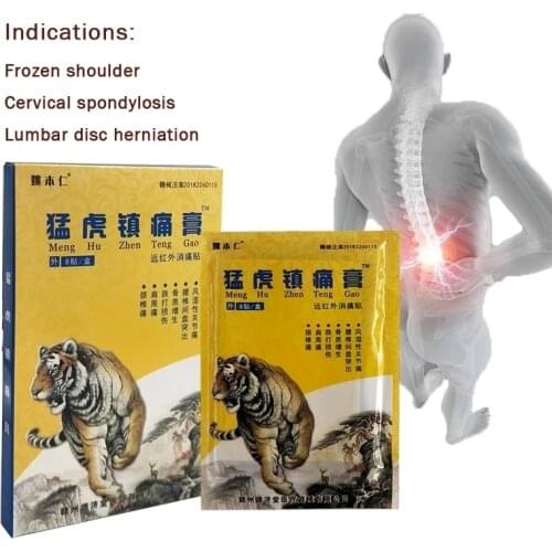 ZB 8pcs/1bags Vietnam White Tiger Balm Pain Patch Muscle Shoulder Neck Arthritis Chinese Herbal Medical Plaster C068