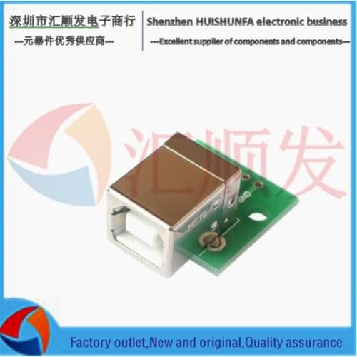 USB to DIP adapter board head block directly insert type B square interface printer to connect data line