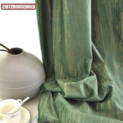Simple American Curtains for Living Dining Room Bedroom Retro Postmodern Light Luxury Velvet Green Bronzing Striped Curtains