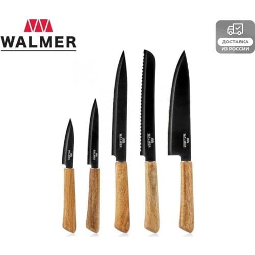Walmer Knife Sets