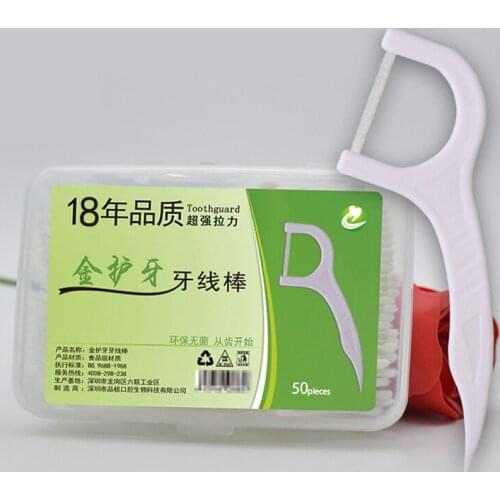 30/50 Pieces Dental Flosser Tooth brush Flosser Tooth Pick Interdental Brush ToothPicks Teeth Oral Hygiene Cleaner Stick