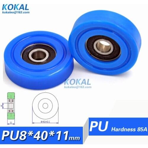 [PU0840-11] 5PCS PU outer diameter 40mm 608RS ball bearing sliding roller wheels 8*40*11 rubber TPU bearing