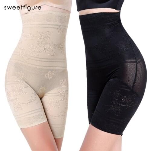 High waist Body Shaper Panties Butt Lifter Corset Slimming Belt Modeling Panty Slimm Corsets Shapewear