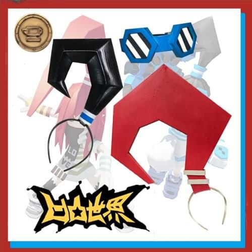 Hot Anime AOTU Emy Abby Dumb Hair Glasses Cosplay Props Weapons Halloween Christmas Fancy Party Accessories