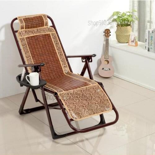 Lounge Chair Folding Lunch Break Elderly Nap Chair Summer Balcony Cool Wicker Chair Household Lazy Leisure Mahjong Chair