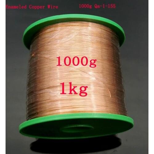 1000g QA-1-155 Enameled Copper Wire Magnetic Wire For Inductance Coil Relay Electric Meter Coil Winding Red
