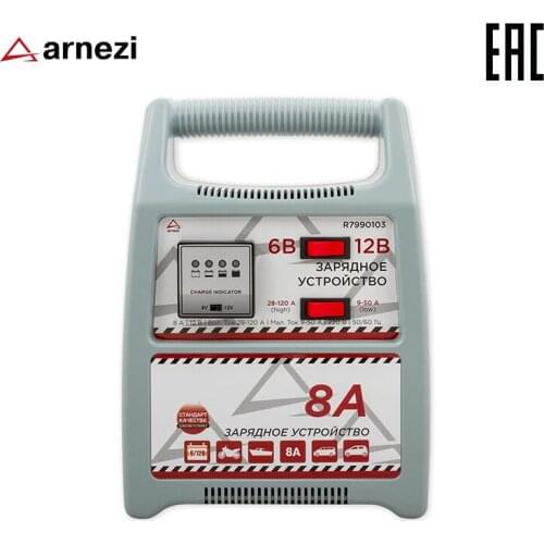 Автоинструменты ARNEZI China At AliExpress