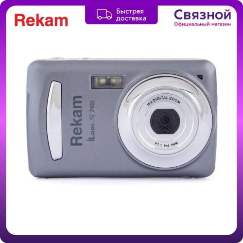  Digital Cameras