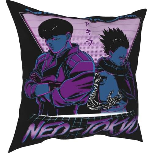 And Now You're A Boss Too Akira Pillow Case Home Decor Manga Kaneda Vaporwave Cushion Cover Throw Pillow for Living Room