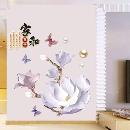 Tulip Wall Sticker 3D Effect Flower Decals Living Room Bedroom Bathroom Home Decor Self Adhesive Posters Removable