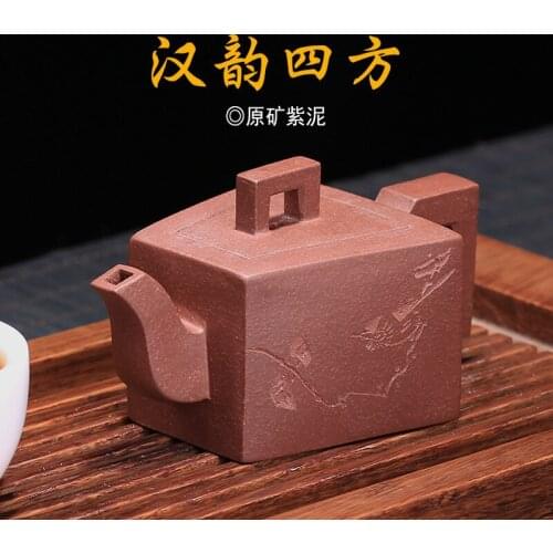 Ore purple clay hanring four penghu-glance penghu-glance folk artists all hand custom small tea set the teapot