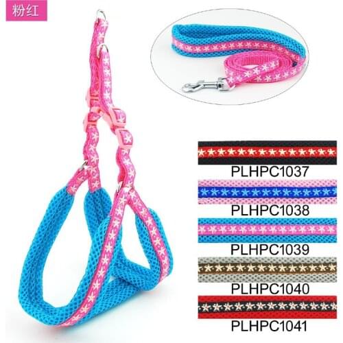 Pet Products Dog Supplies 1*120cm Solid Star nylon padded Basic Halter Harnesses 5pc/lot