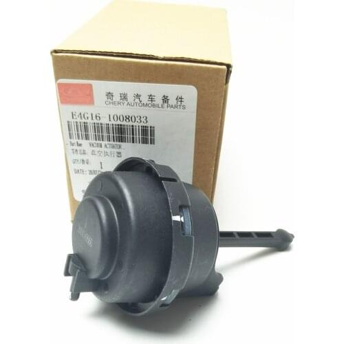 Vacuum Actuator For Chery A3 J3 M11 Tiggo 3 Arrizo 5/7 1.5/1.6DVVT Engine E4G16-1008033
