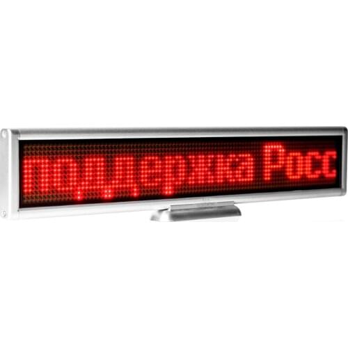 High quality indoor led message board for shops,bars,chain stores