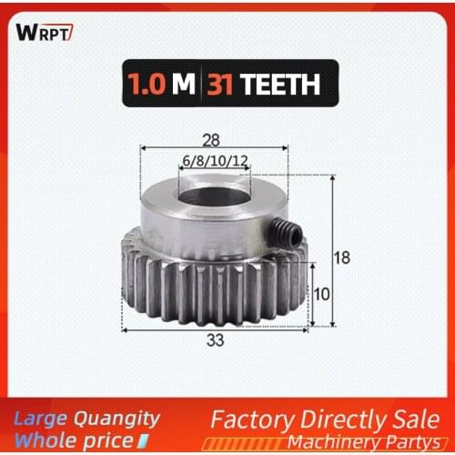 1pcs 1M31T 8/10/12mm Hole Diameter Motor Metal Gear Wheel Modulus 1 31Teeth Steel Gear