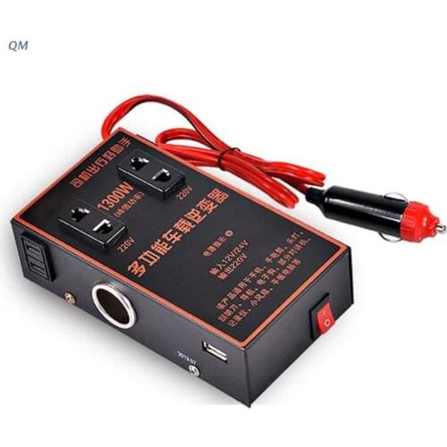 13MF Car Vehicle Inverter 200W Output 110V/220V Power Multifunctional Charger Adapter Inversor Voltage Transformer Converter