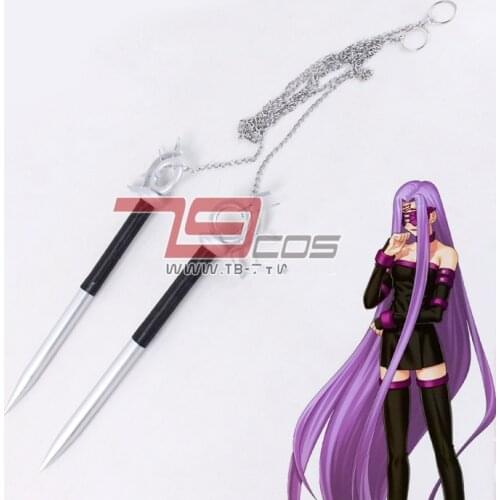 Fate Stay Night Rider Medusa Bellerophon Weapon Cosplay Prop Halloween Party Cosplay Weapons