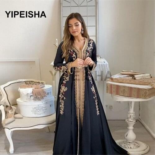 Moroccan Kaftan Evening Dresses Long Sleeves Lace Pattern Embroidery Formal Dress Navy Blue Floor Length Outfit