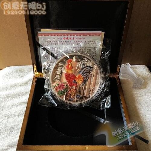 2017 Chinese Chicken commemorative corlorful silver coin 1kg with COA and box for collection free shipping