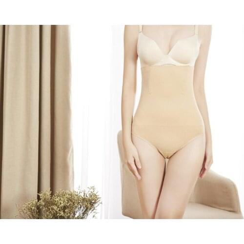 Butt Lifter Butt Cincher Butt Lifter Body Shaper Panties Abundant Buttocks Underwear