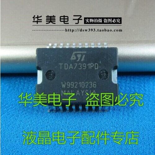 Free Delivery.TDA7391PD car audio amplifier chip