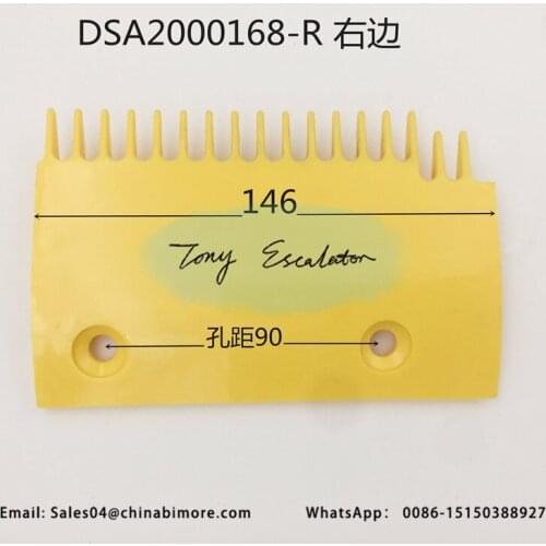 OTIS LG SIGMA Escalator DSA2000168 ABS Comb DSA2000168-R