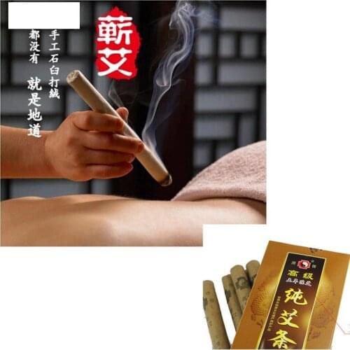 Five Years Old Moxa Roll.Moxa tube acupuncture massage.for slimming stick pure Moxa Moxibustion 18x200mm 10pcs / box
