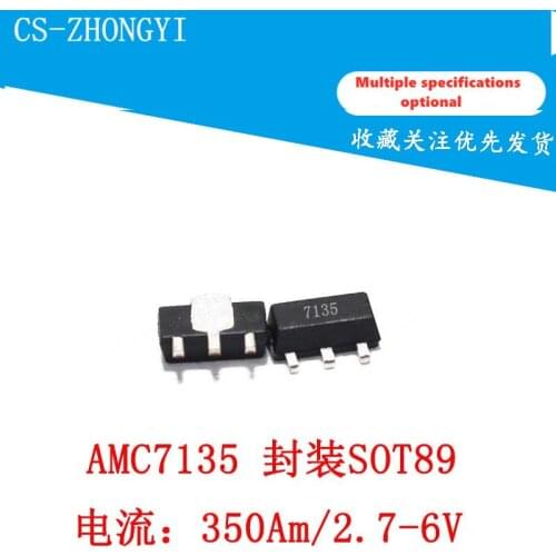 10PCS high power LED driver chip AMC7135 SOT-89 constant current 350mA/2.7-6V