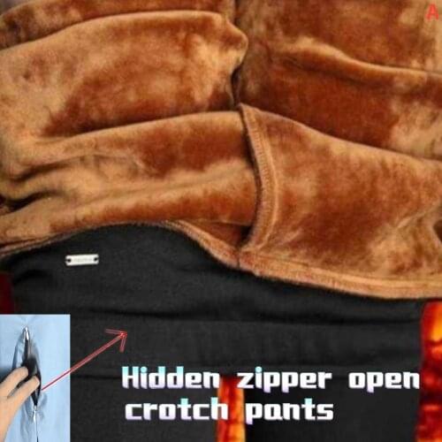 Open-crotch Pants Female Outdoor Summer Invisible Full Zipper Outdoor Couples Dating All Sexy Passion Fully Open Fitness