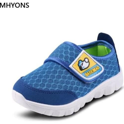 MHYONS Children's Sneakers
