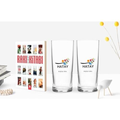 Personalized Colorful Printed Hatay Design Tourist Dual Arrack Cup and Raki Mobile Book Gift Seti-1