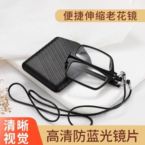 Factory direct sales of new folding old flower mirror fashion comfortable portable with box old flower glasses patented products