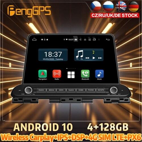 128G Android10 PX6 DSP For KIA CERATO FORTE 2018 Car DVD GPS Navigation Auto Radio Stereo Video Multifunction CarPlay HeadUnit