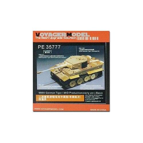 KNL HOBBY Voyager Model PE35777 6 heavy truck tiger medium-sized upgrade with metal etching parts (A / T)