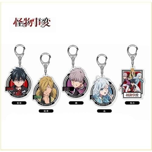 Collection Toy Acrylic Bags Pendant Gifts Japan Anime Kemono Jihen Akira Kon Kabane Kusaka Shiki Tademaru Keychains Keyring Gift