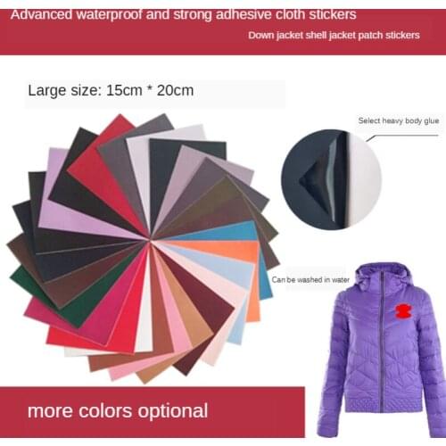 Down jacket Seamless Hole Repair Patch PVC Nylon Waterproof Material Strong Self Adhesive Sticker Washable Overcoat Patches