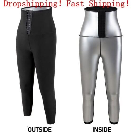 Body Shaper Pants Sauna Shapers Hot Sweat Sauna Effect Slimming Pants Fitness Short Shapewear Workout Gym Leggings Fitness Pants