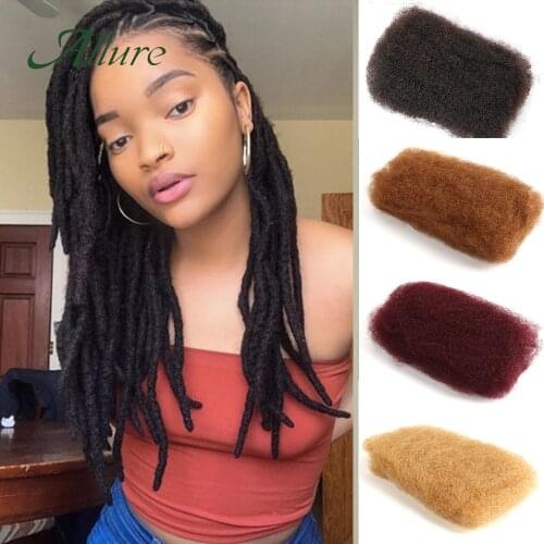 Afro Curly Hair Bulks Crochet Braid For Braiding Brazilian Remy Human Hair Bulks Burgendy Brown Cheap Afro Hair Bulks Allure