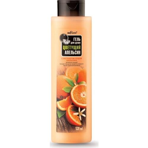 Belita Shower Gels