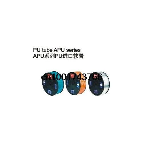 5meters Polyurethane Tube PU Pneumatic Hose 4mm x 6mm for pneumatics transparent blue SNS pneumatic compressing hose pipe