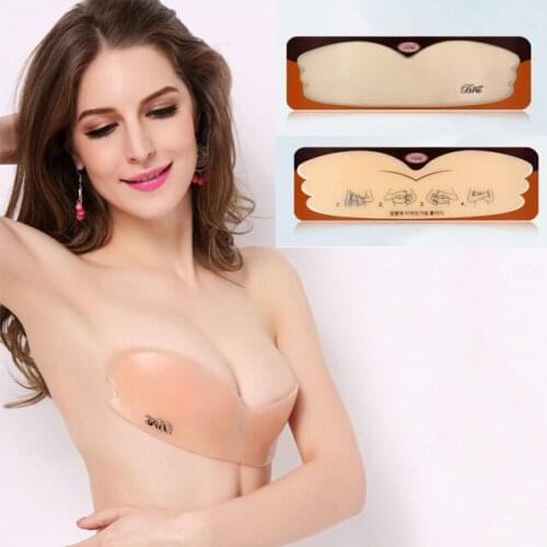 Strapless Silicone Push-Up Backless Self-Adhesive Gel Magic Sticky Invisible Bra One piece Fly bras for women