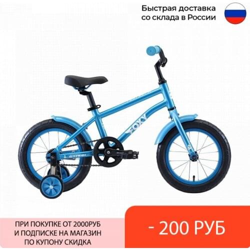 Городские велосипеды STARK China At AliExpress