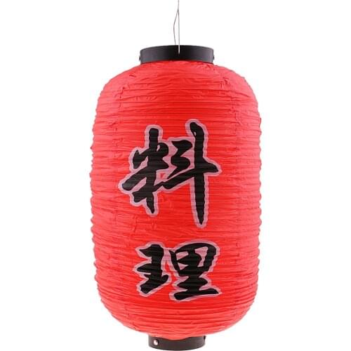 Waterproof Japanese Lantern Red Lampshade Prosperous Business Ornament 500mm