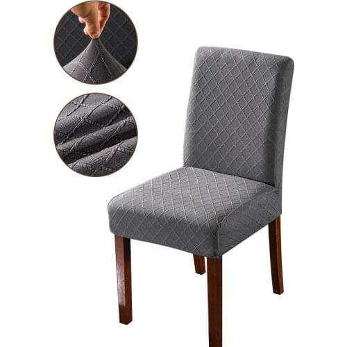 1/2/4/6 PCS Knitted Jacquard Chair Covers High-quality Elastic Stretch Thick Dining Chair Cover for Hotel Protection Chair Case