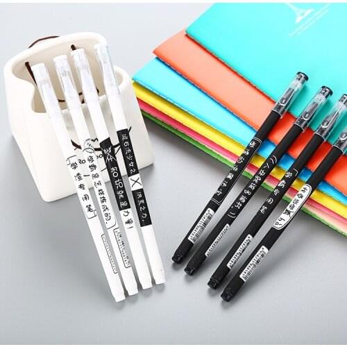 1 Pcs Creative Personality Neutral Pen Cute Learning Hegemony Learn Stationery Office Supplies Needle Tube Black Signature Pen