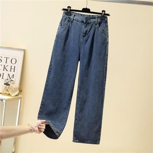 2021 New Spring/Autumn Womens Wide Leg Jeans High Waisted Straight Loose Elastic Belt Womens Distressed Blue Pants Plus Size