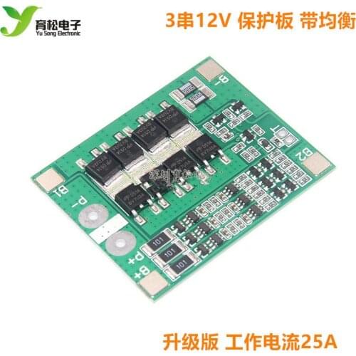 3 series 12V18650 lithium battery protection board 11.1V 12.6V with balanced 25A overcurrent overcharge and overdischarge protec