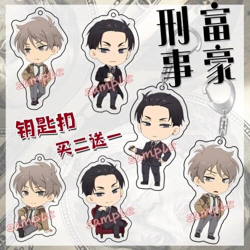 Anime Balance:UNLIMITED Kiyomizu Yukihiro Nakamoto Chousuke Cute Student Acrylic Keychain Bags Pendant Key Rings Cosplay Gifts